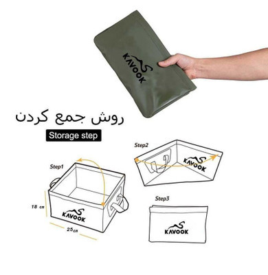سینک تاشو